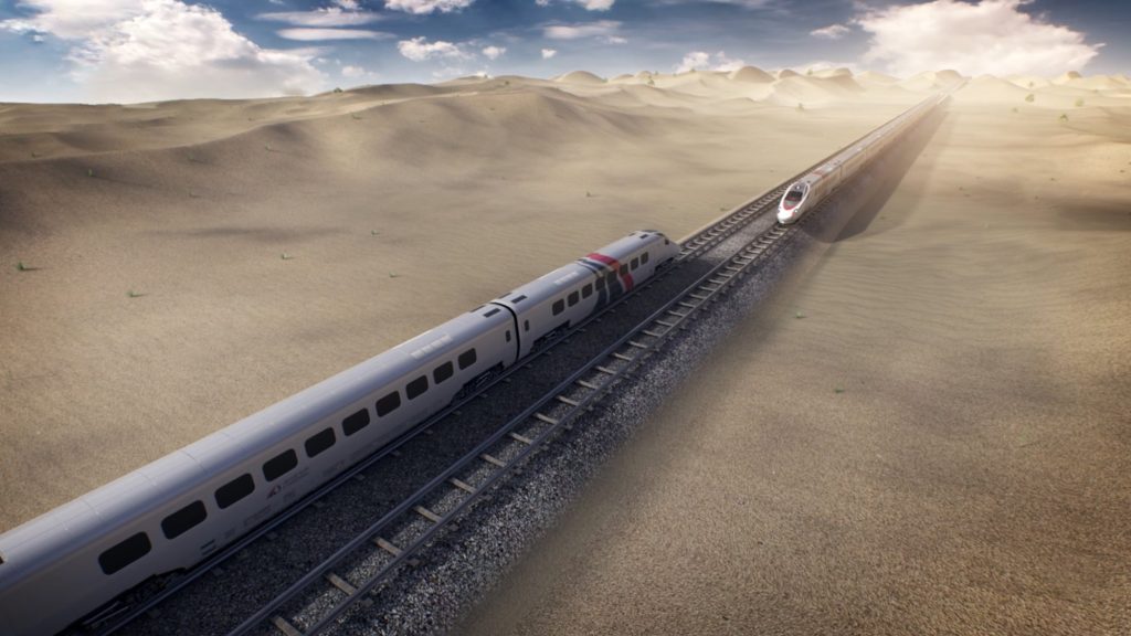 Etihad Rail
